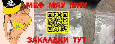 кристаллы Первоуральск