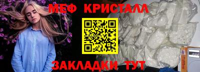 твердый Пенза