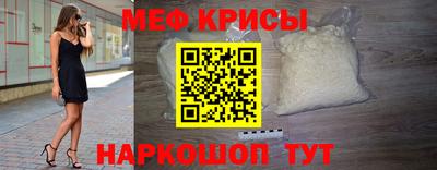 твердый Пенза