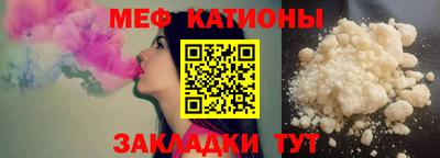 тгк Партизанск