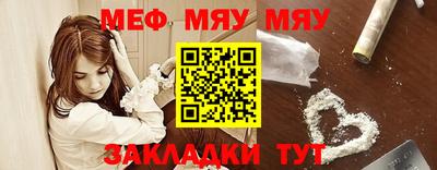 тгк Партизанск
