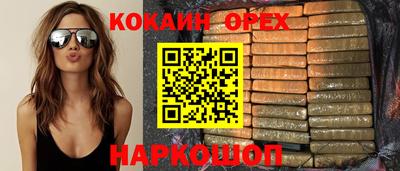 твердый Пенза
