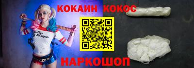 твердый Пенза
