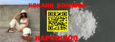 твердый Пенза