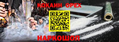 твердый Пенза