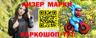 тгк Партизанск
