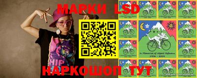 кристаллы Первоуральск
