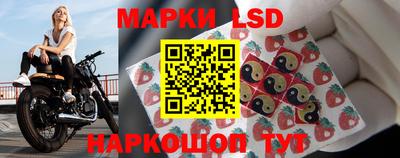 кристаллы Первоуральск