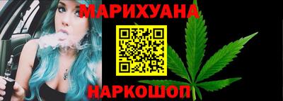 тгк Партизанск