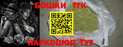 кристаллы Первоуральск