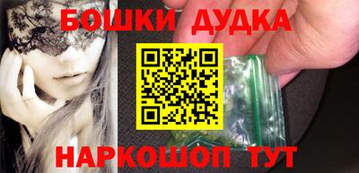 тгк Партизанск