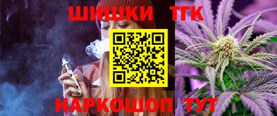 твердый Пенза