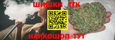кристаллы Первоуральск