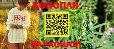 кристаллы Первоуральск
