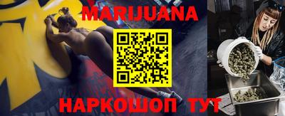 кристаллы Первоуральск