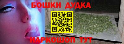 кристаллы Первоуральск