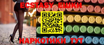 твердый Пенза