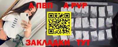 кристаллы Первоуральск