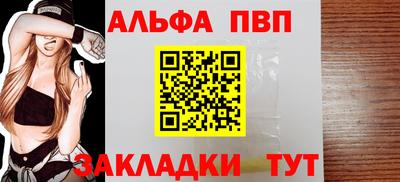 кристаллы Первоуральск