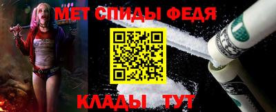 кристаллы Первоуральск