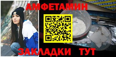 тгк Партизанск