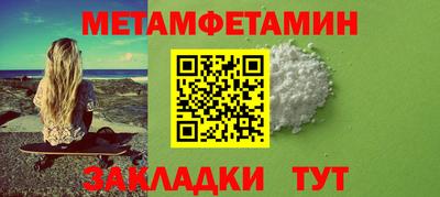 твердый Пенза