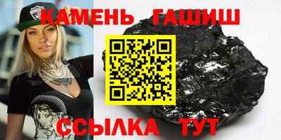 твердый Пенза