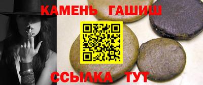 твердый Пенза