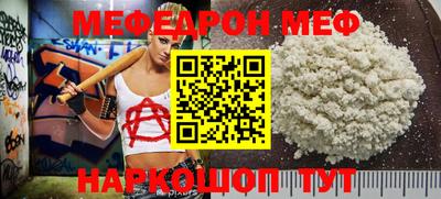кристаллы Первоуральск
