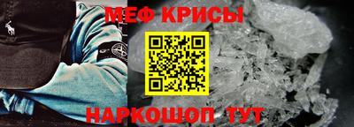 тгк Партизанск
