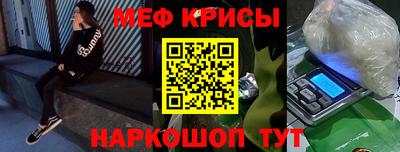 тгк Партизанск