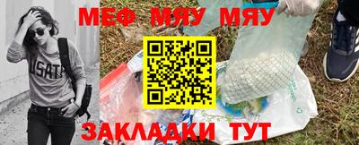 твердый Пенза