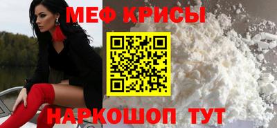 твердый Пенза